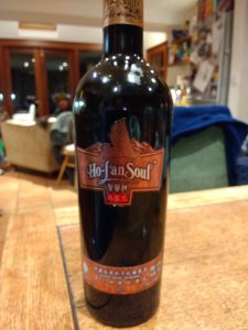 Ho-lan Soul reserve 2015, Dry red from China