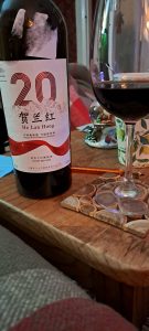 Hejinzun Winery, Helan Horg Classic 20, China 1 Hejinzun Winery, Helan Horg Classic 20, China