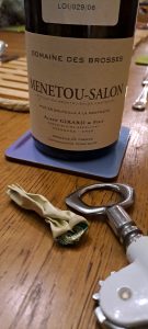 Domaine des Brosses, Alain Girard et Fils, Sauvignon Blanc, 2022, Loire, France